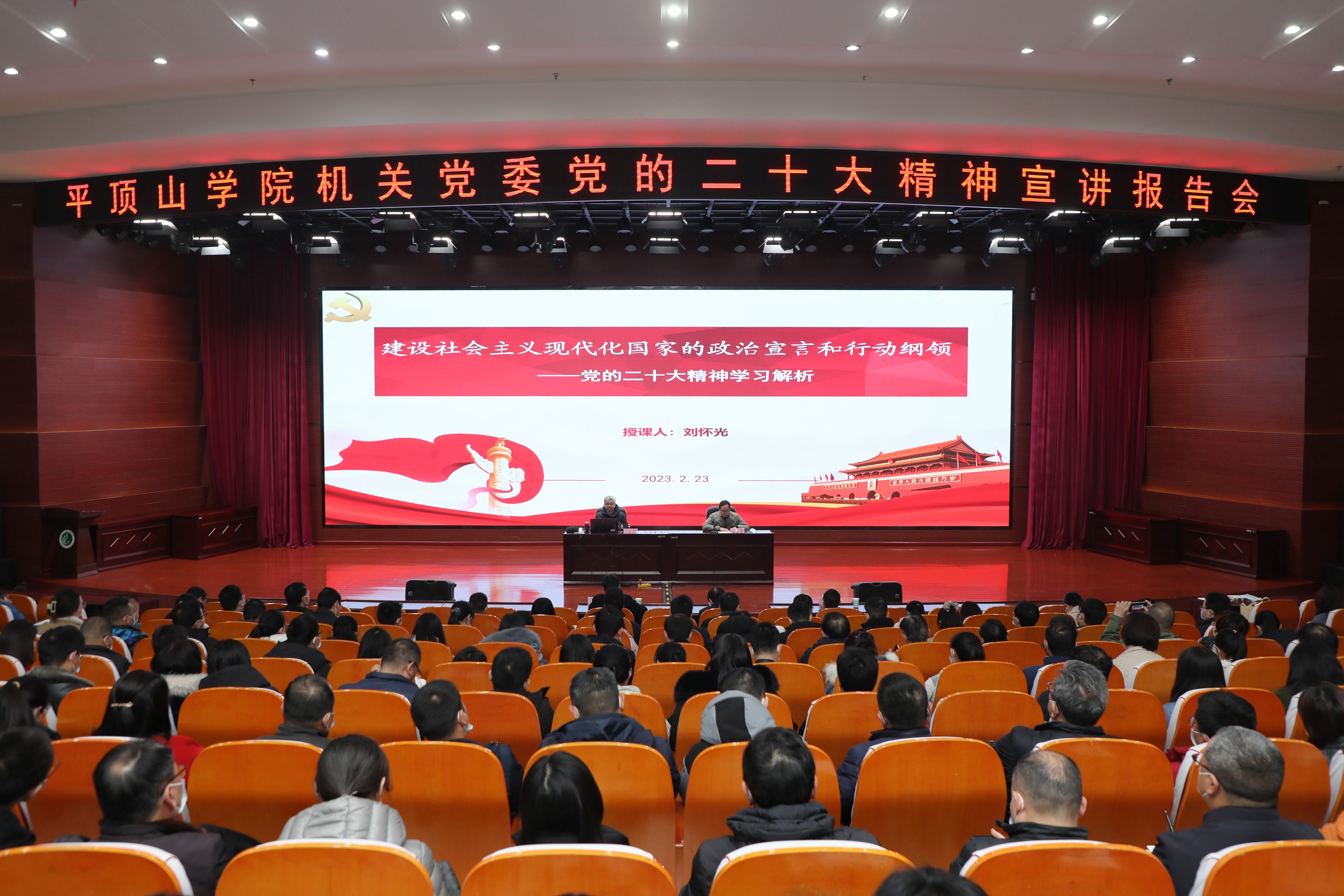 william威廉亚洲官方"