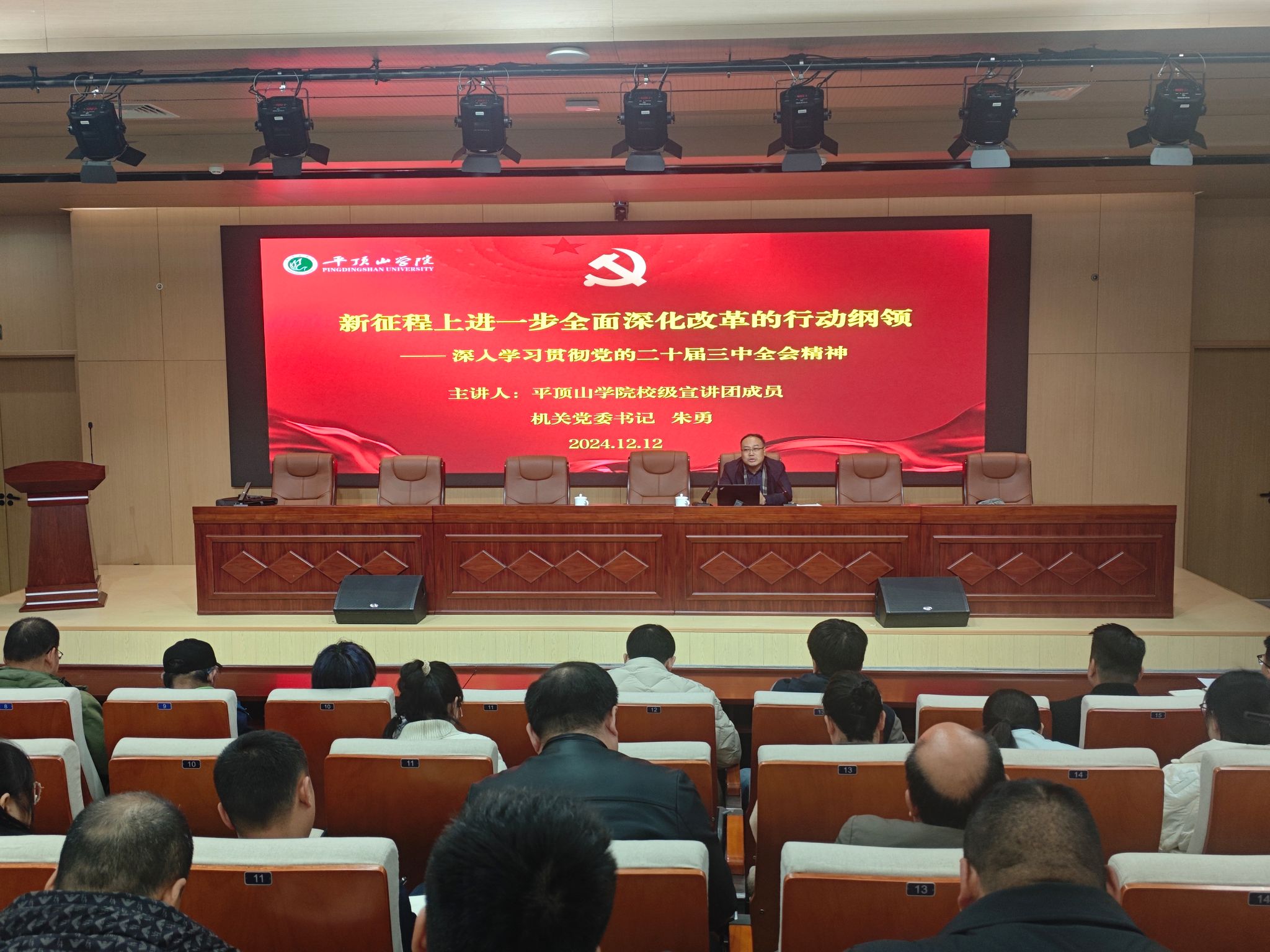 william威廉亚洲官方"