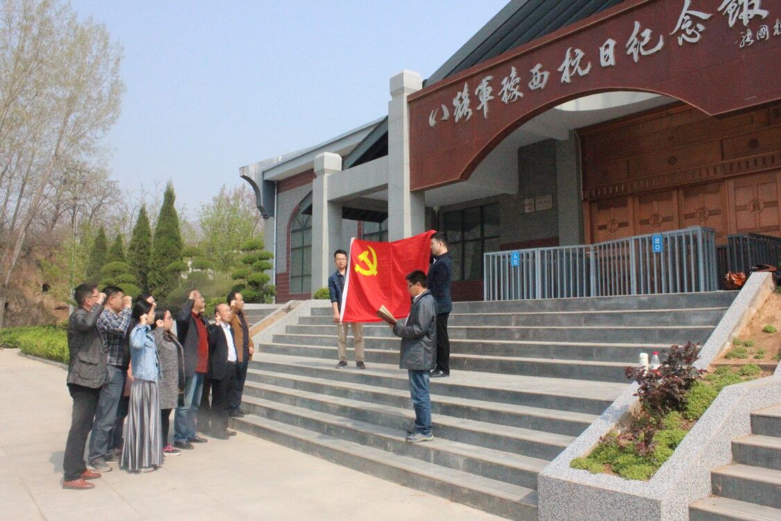 william威廉亚洲官方"
