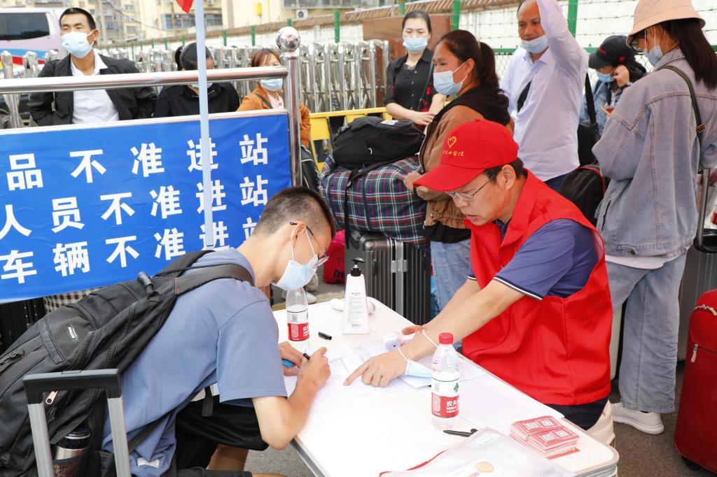 william威廉亚洲官方"