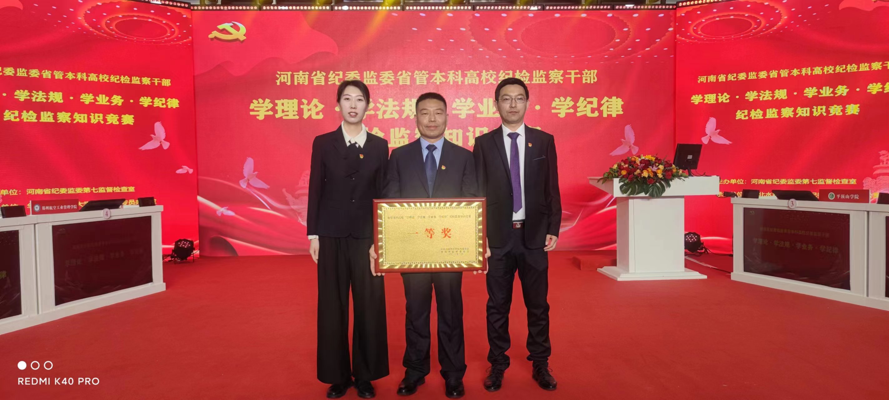 william威廉亚洲官方"