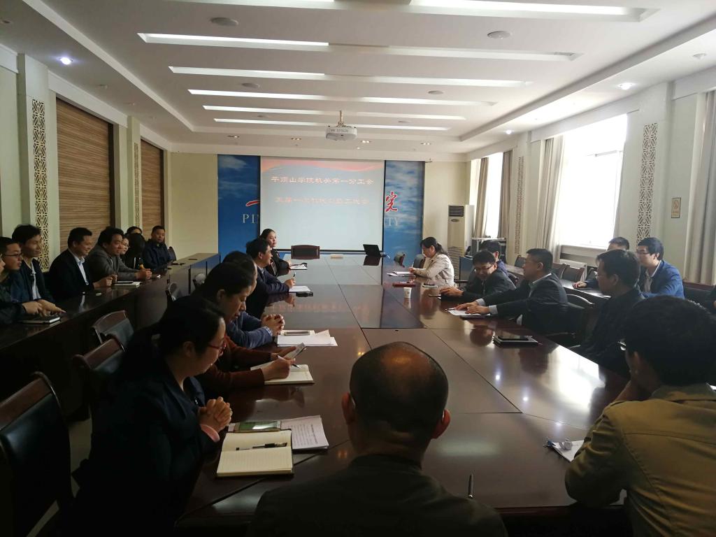 william威廉亚洲官方"