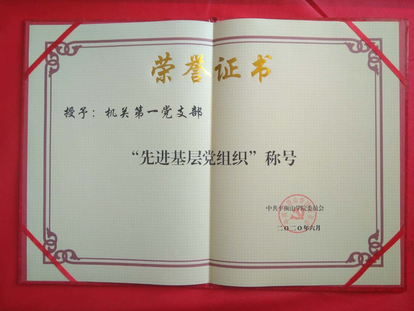 william威廉亚洲官方"