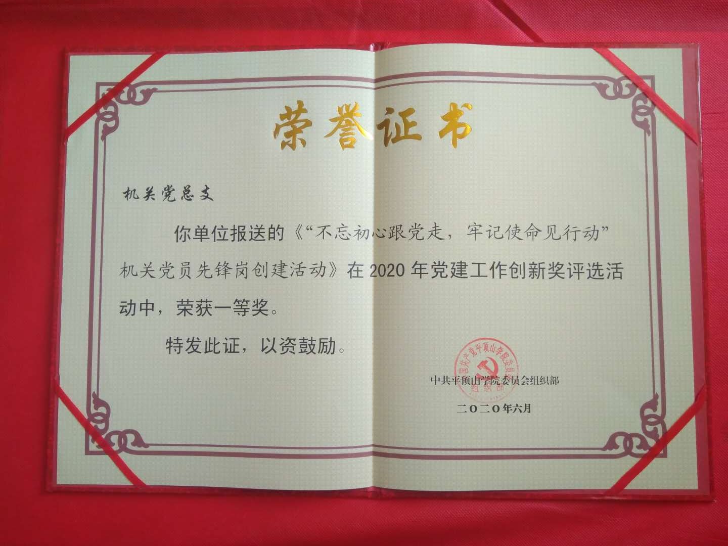 william威廉亚洲官方"
