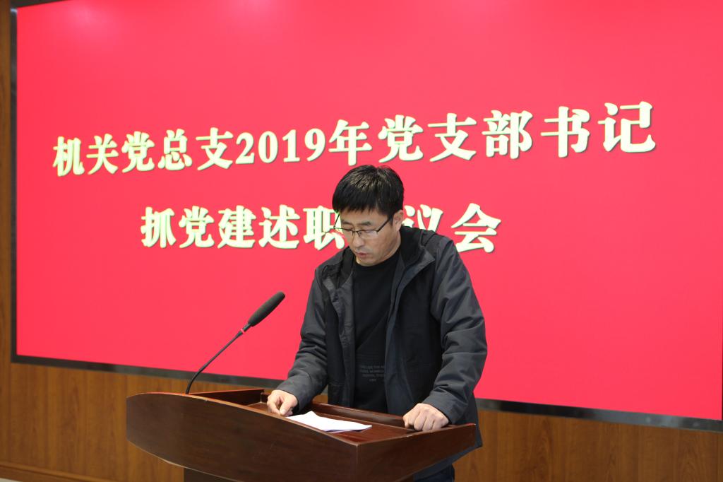 william威廉亚洲官方"