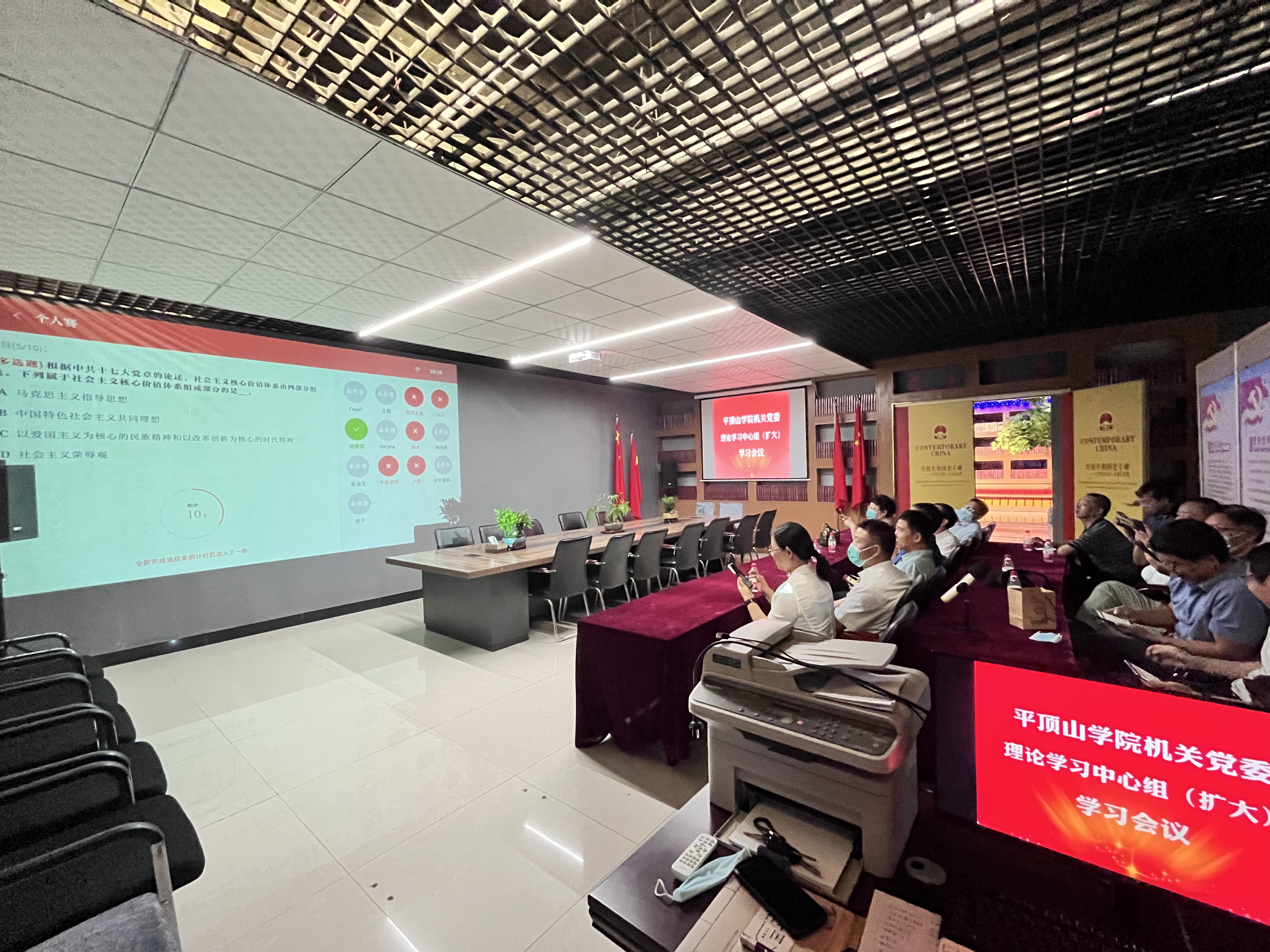 william威廉亚洲官方"