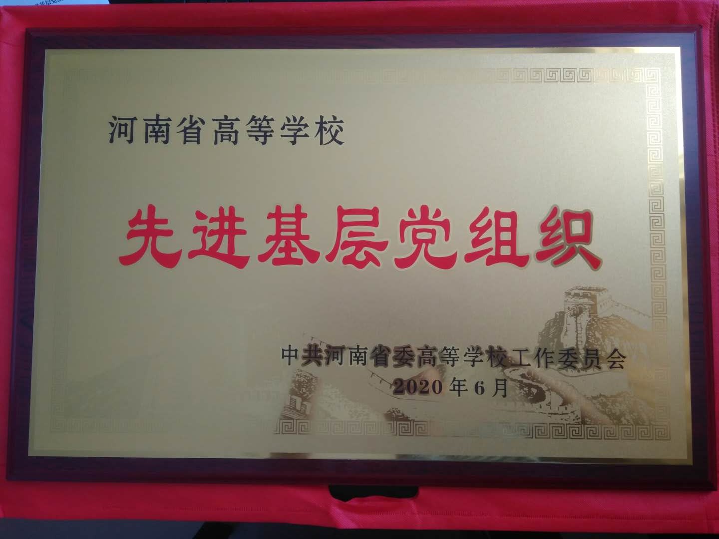 william威廉亚洲官方"