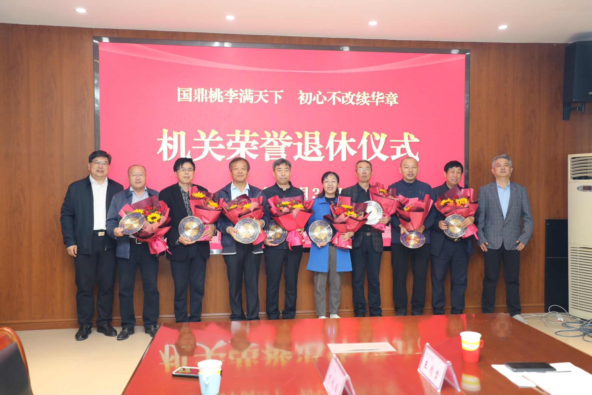 william威廉亚洲官方"