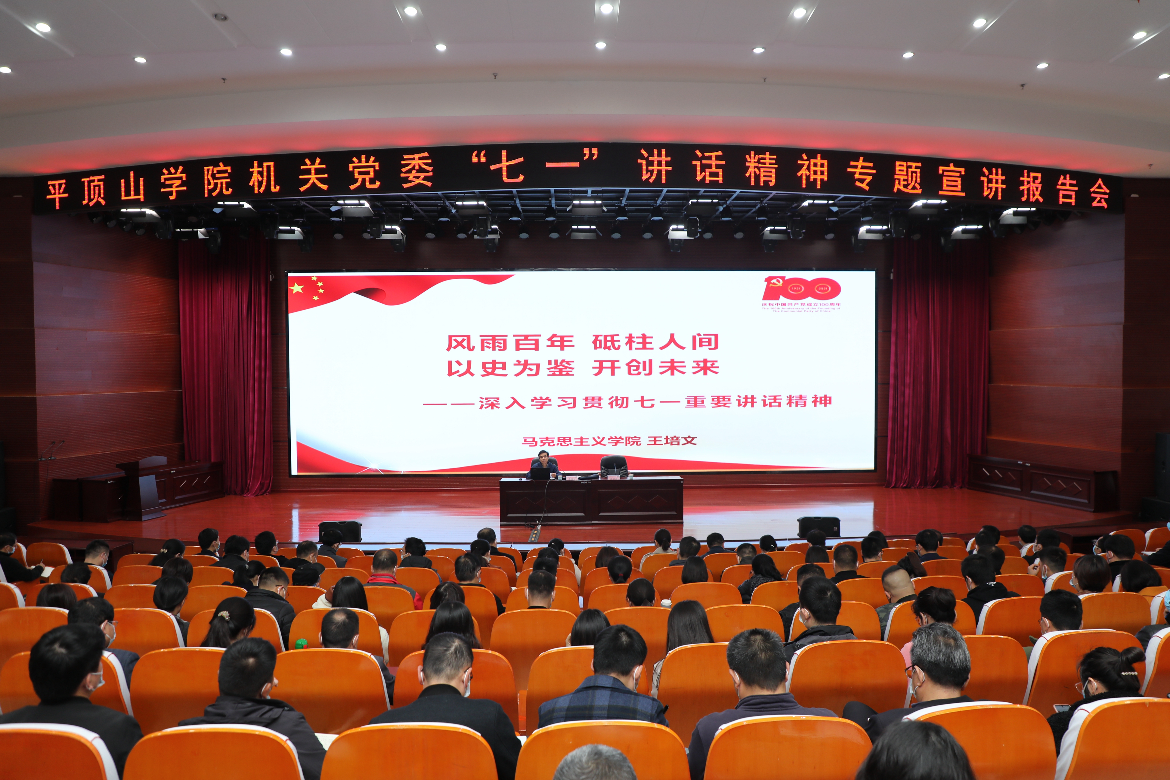 william威廉亚洲官方"