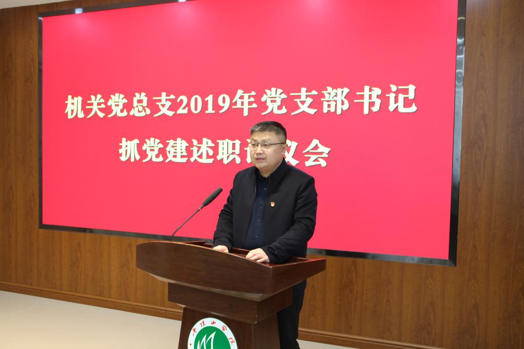 william威廉亚洲官方"