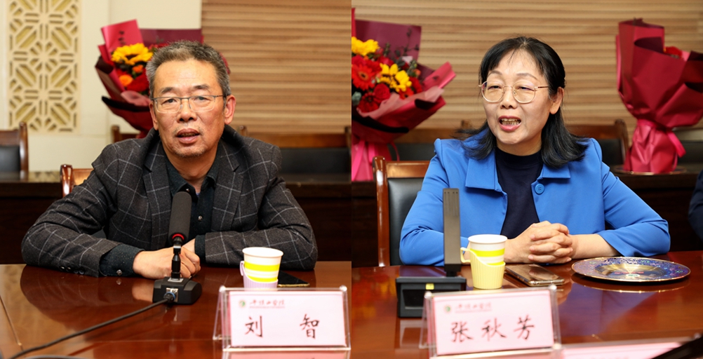 william威廉亚洲官方"