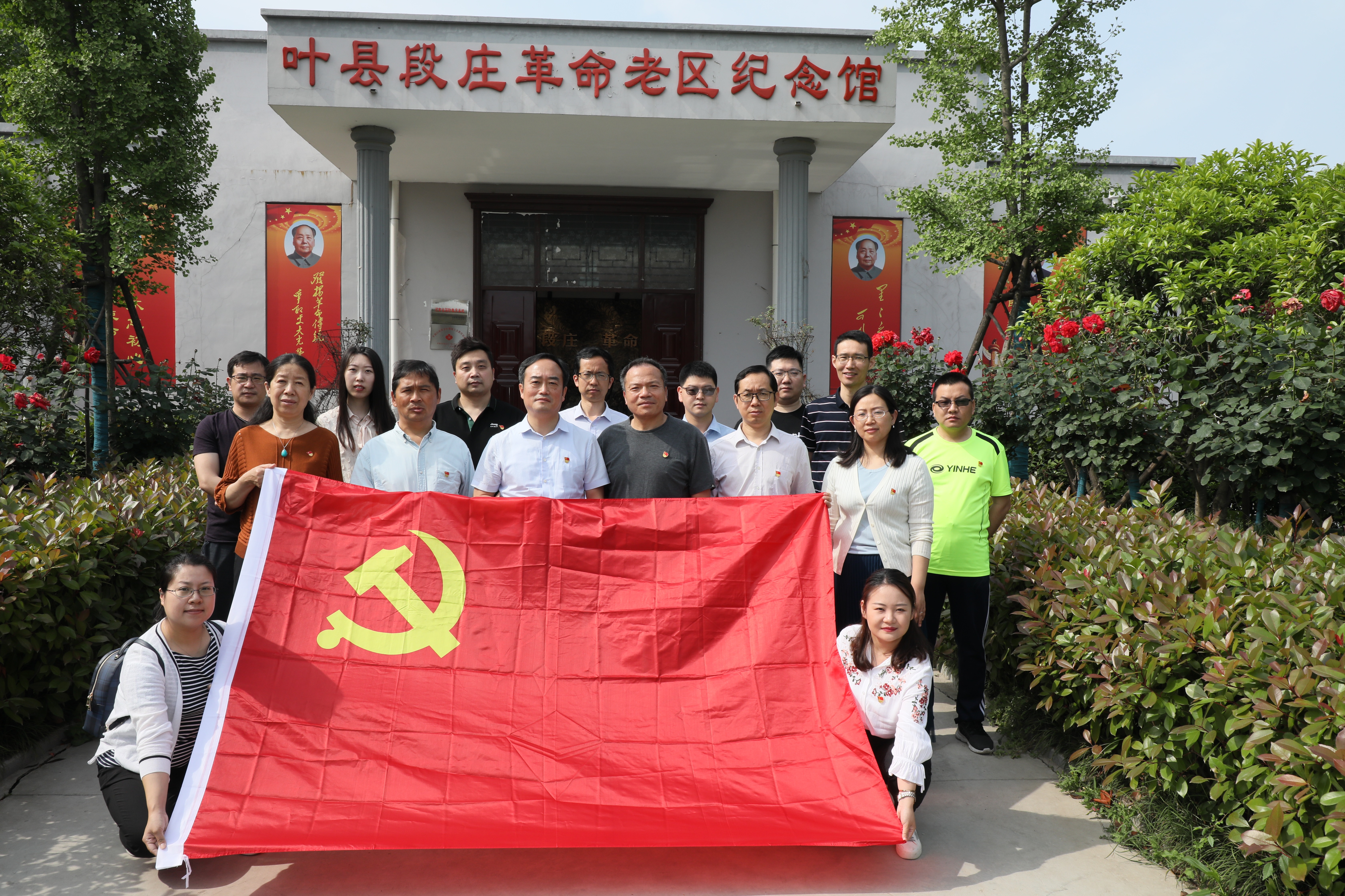 william威廉亚洲官方"