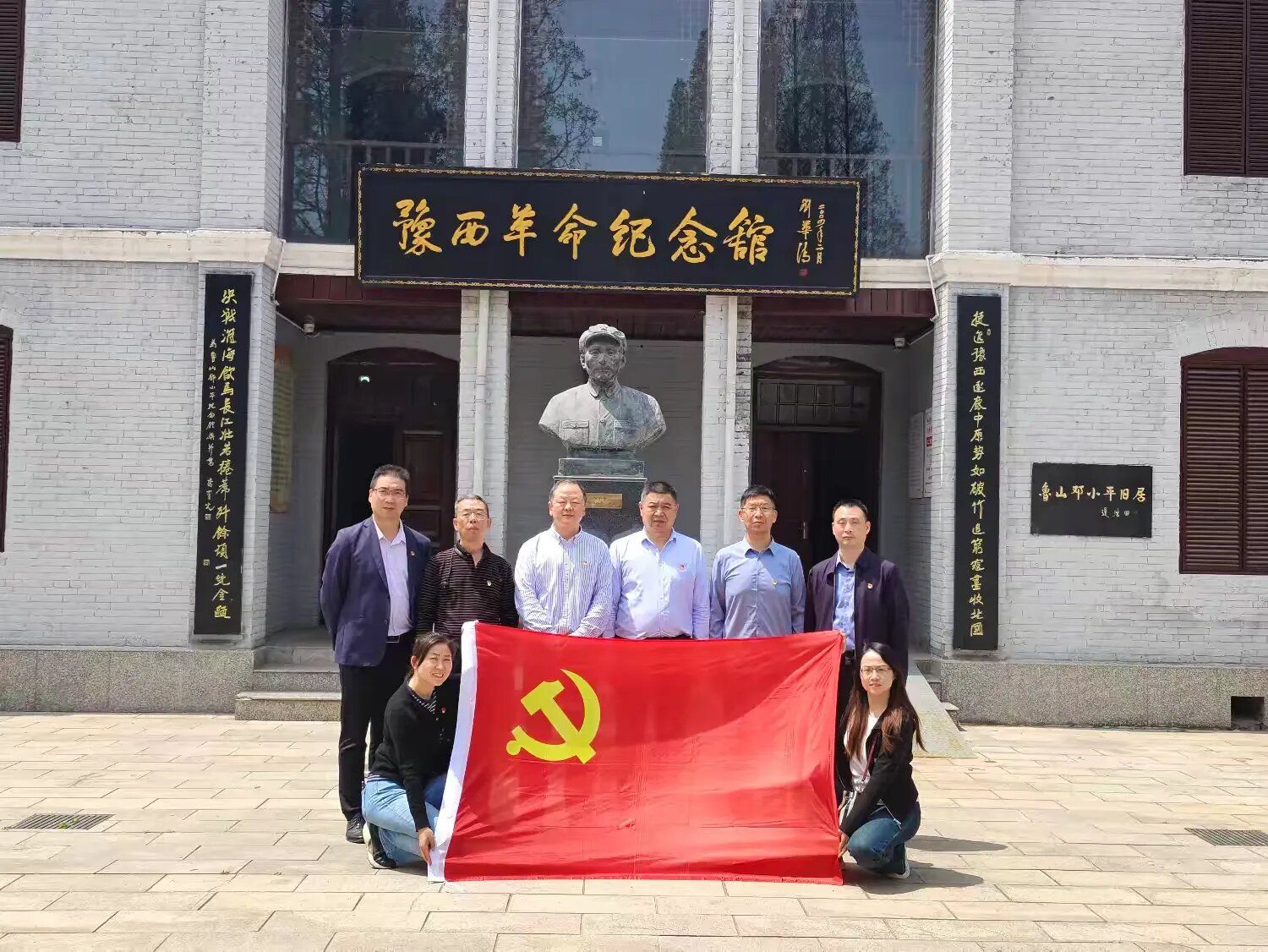 william威廉亚洲官方"