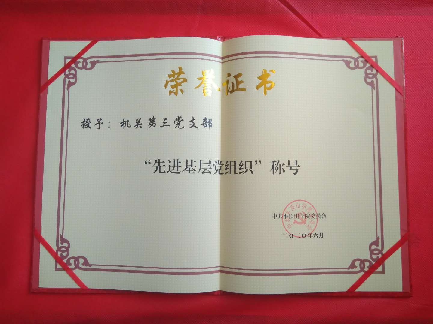 william威廉亚洲官方"