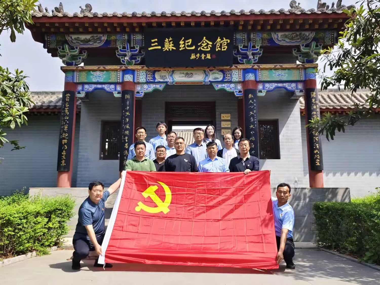 william威廉亚洲官方"