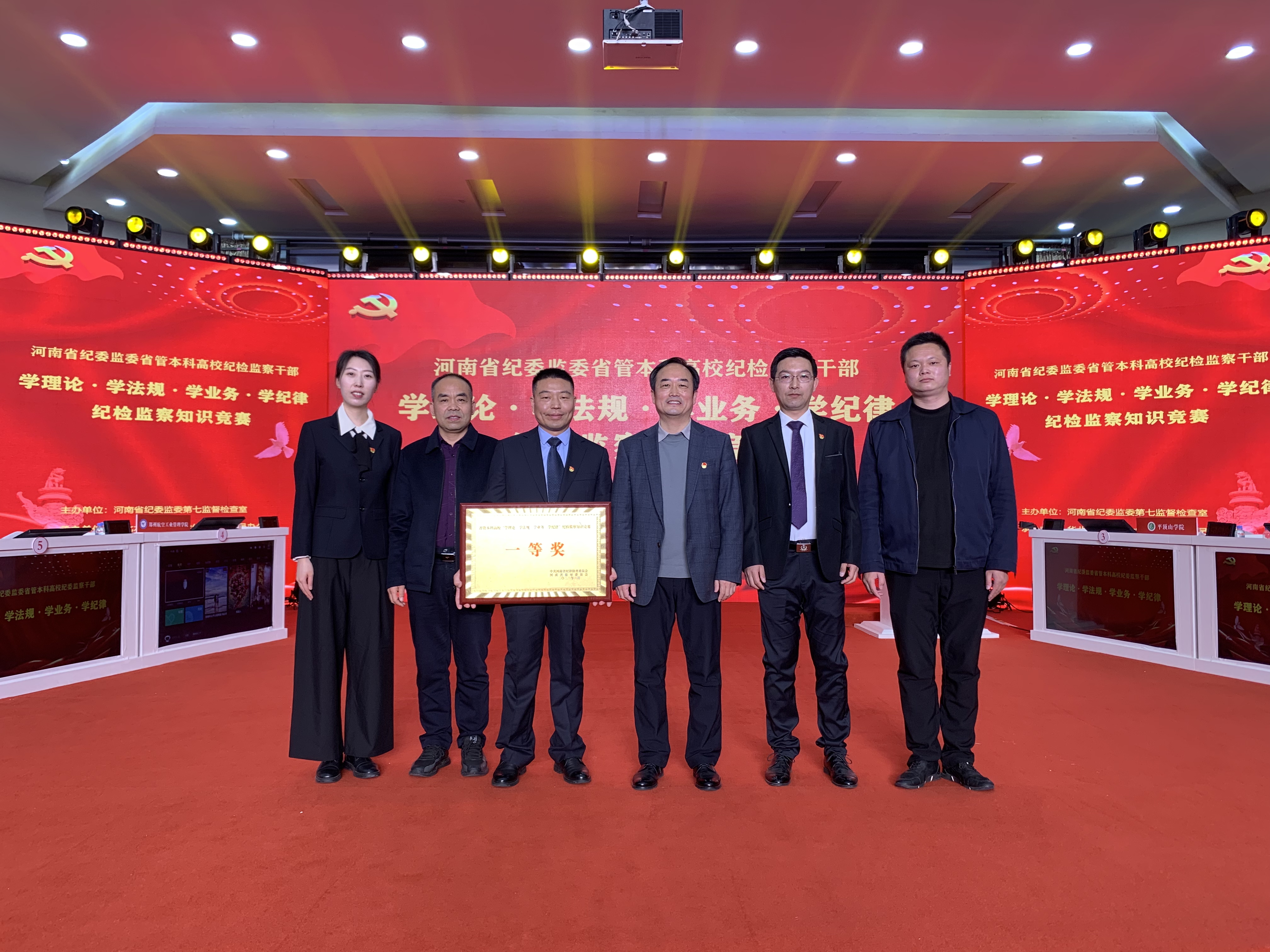william威廉亚洲官方"
