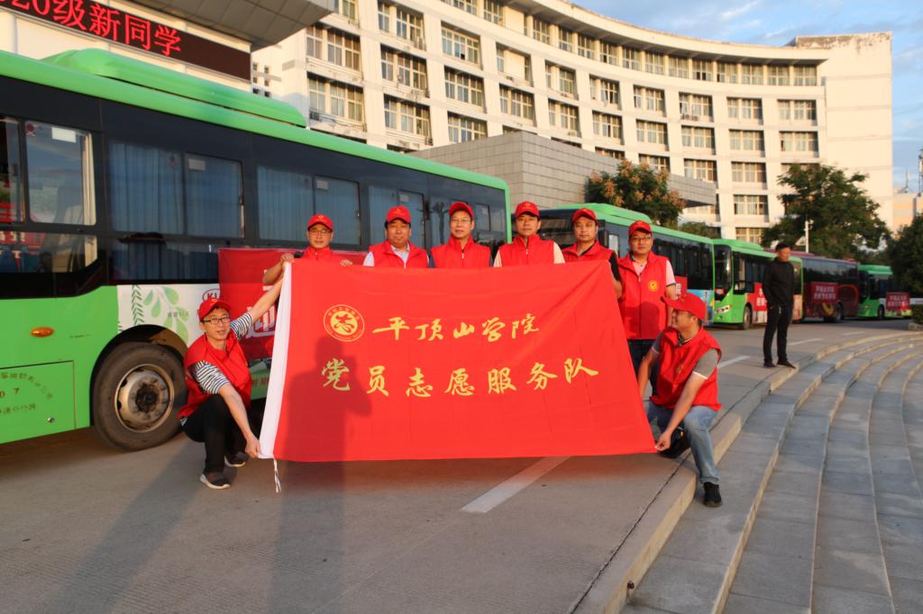 william威廉亚洲官方"