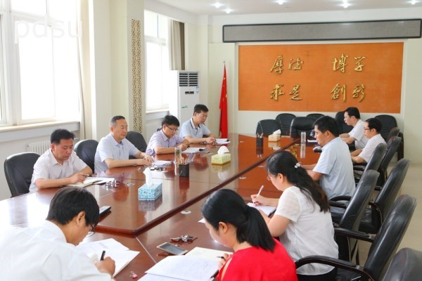 william威廉亚洲官方"