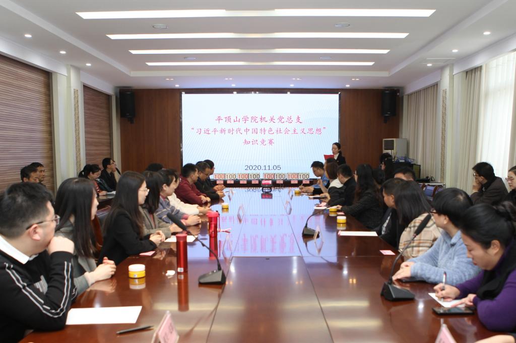 william威廉亚洲官方"