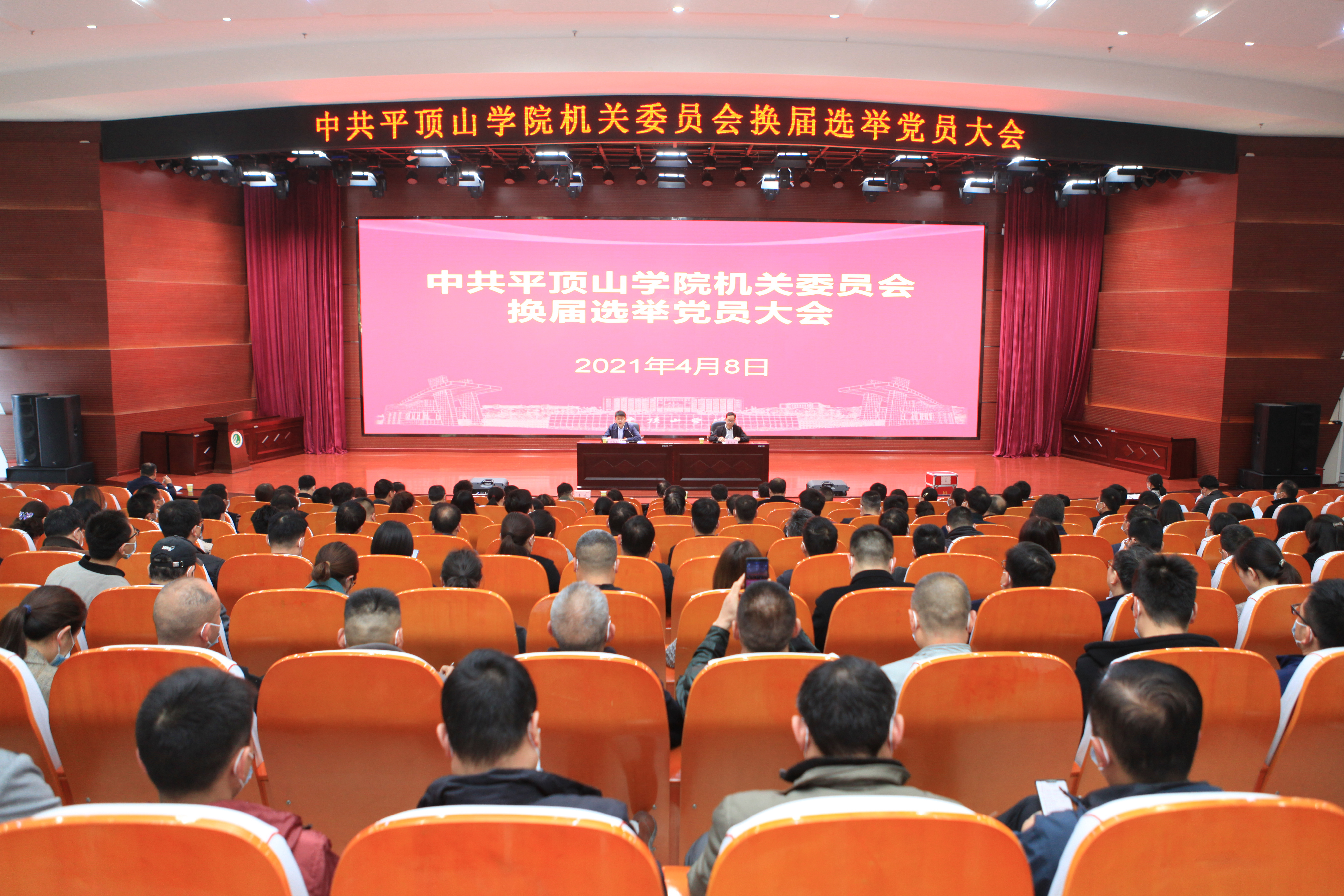 william威廉亚洲官方"