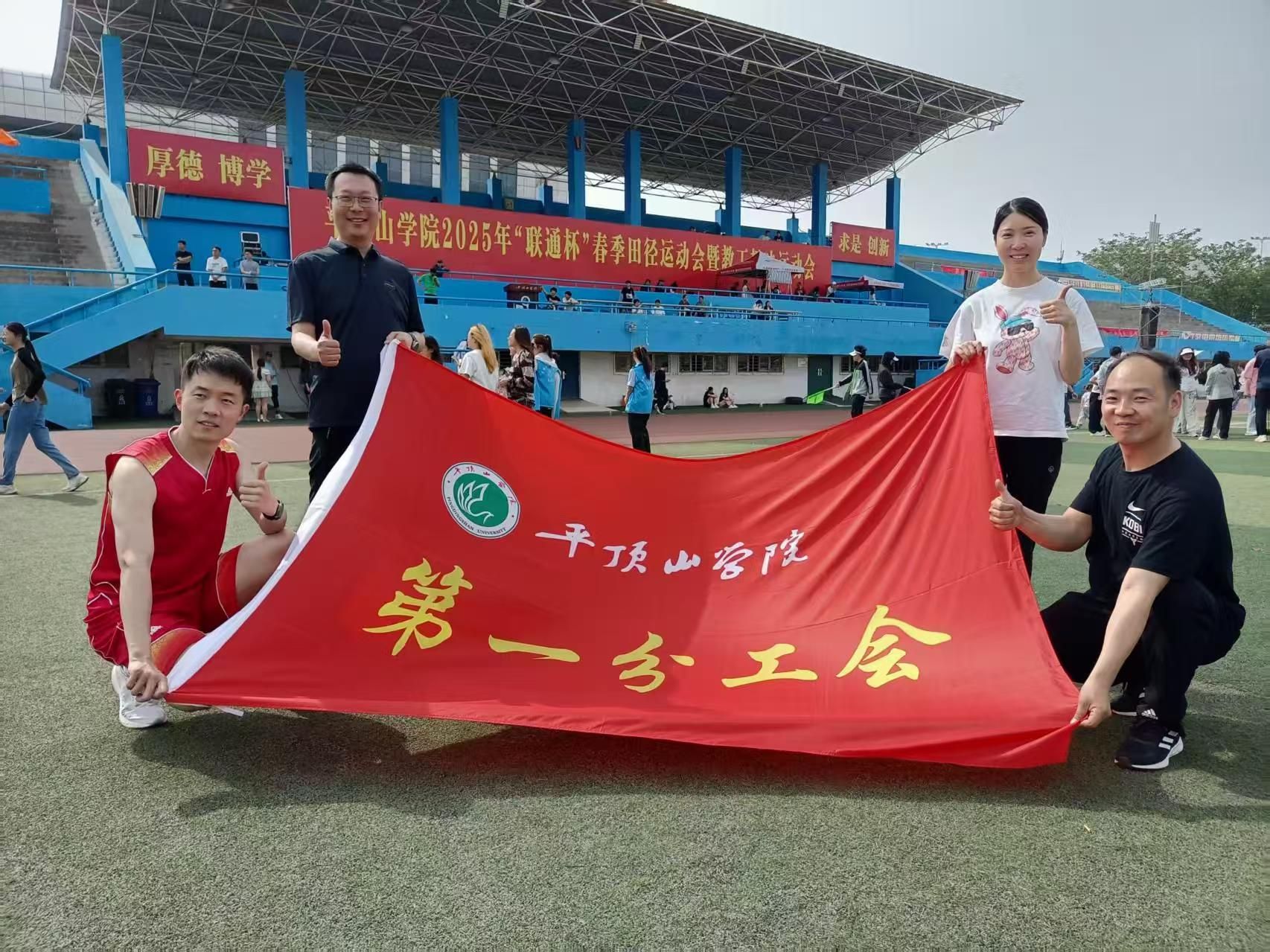 william威廉亚洲官方"