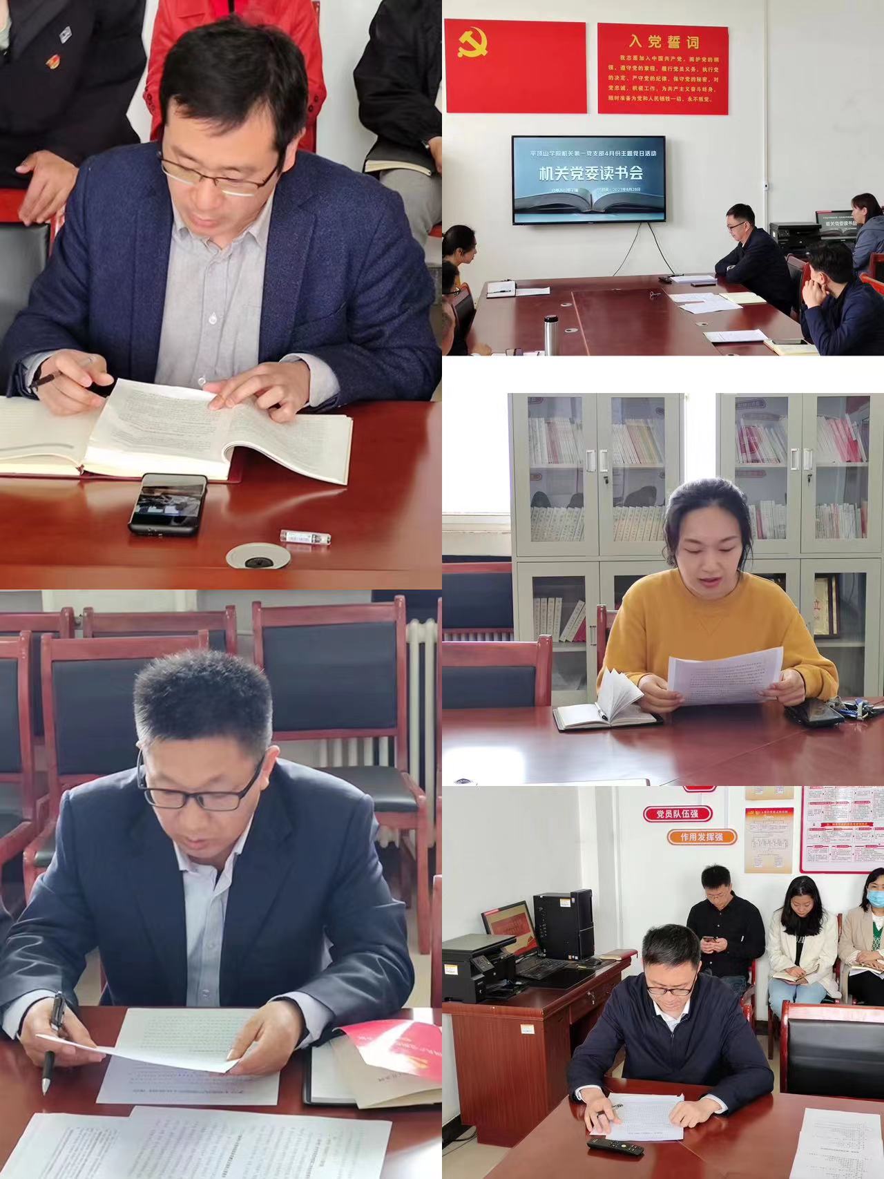 william威廉亚洲官方"