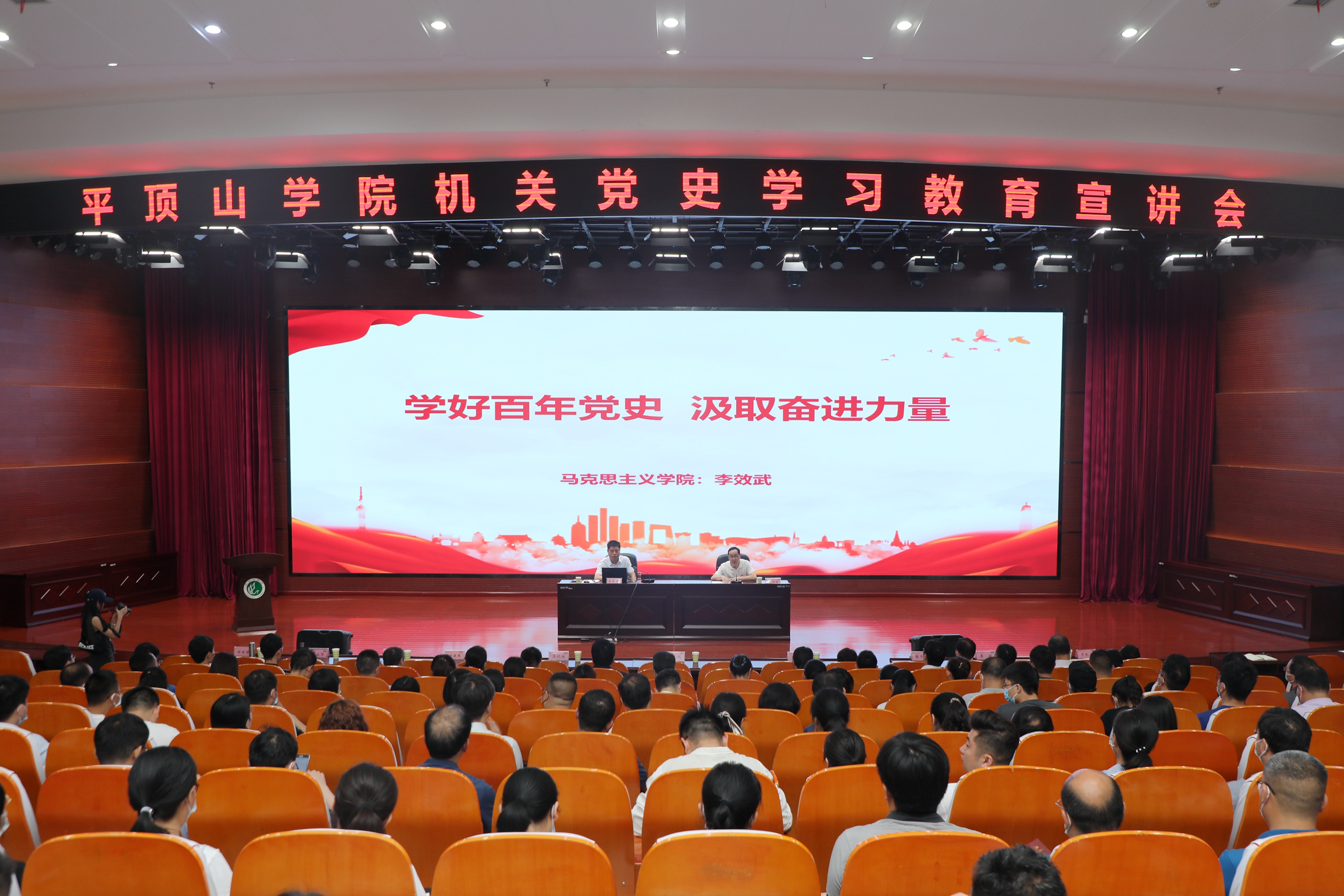 william威廉亚洲官方"