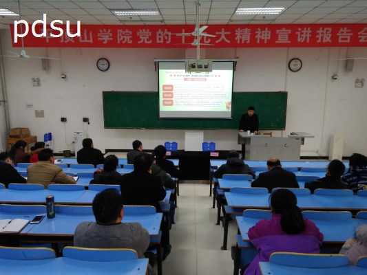 william威廉亚洲官方"