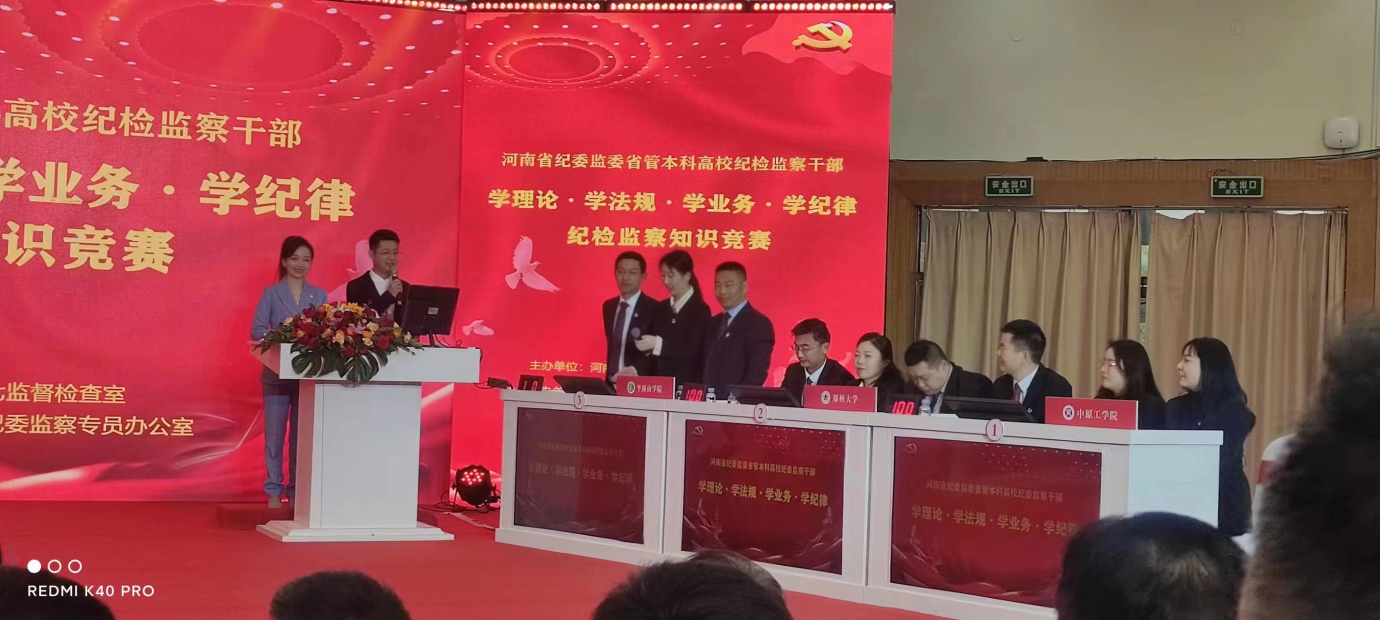 william威廉亚洲官方"