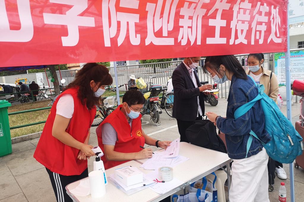 william威廉亚洲官方"