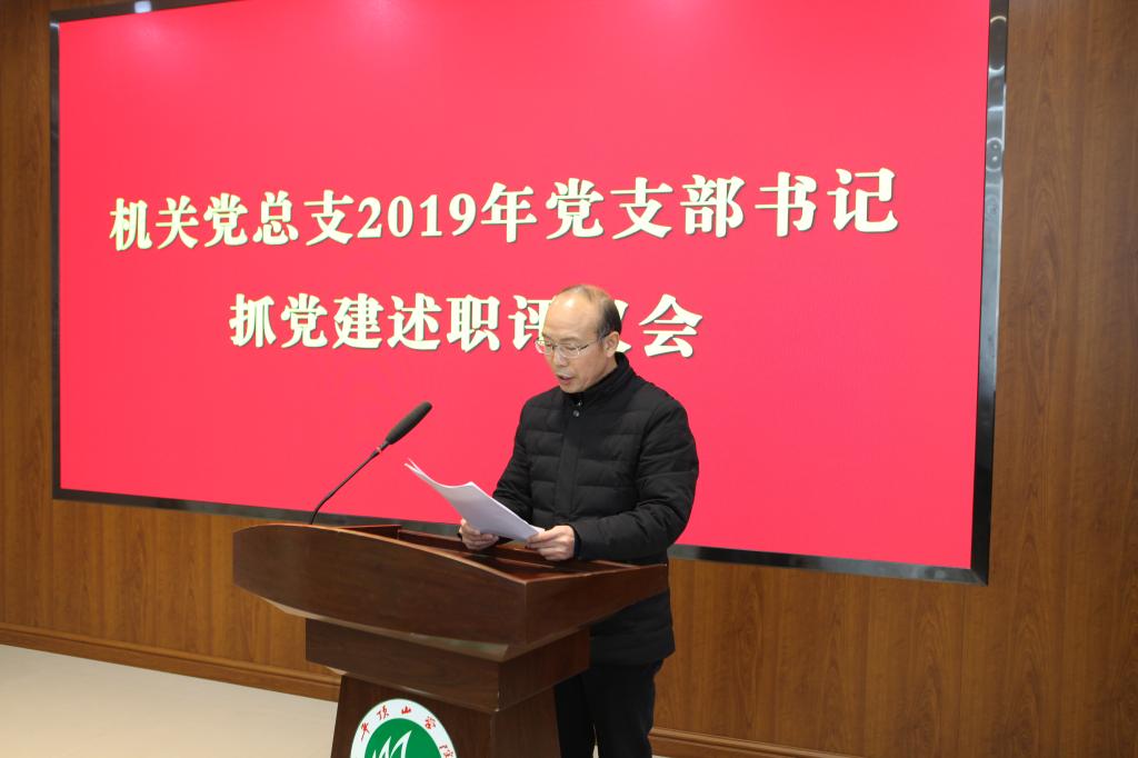 william威廉亚洲官方"
