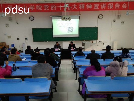 william威廉亚洲官方"