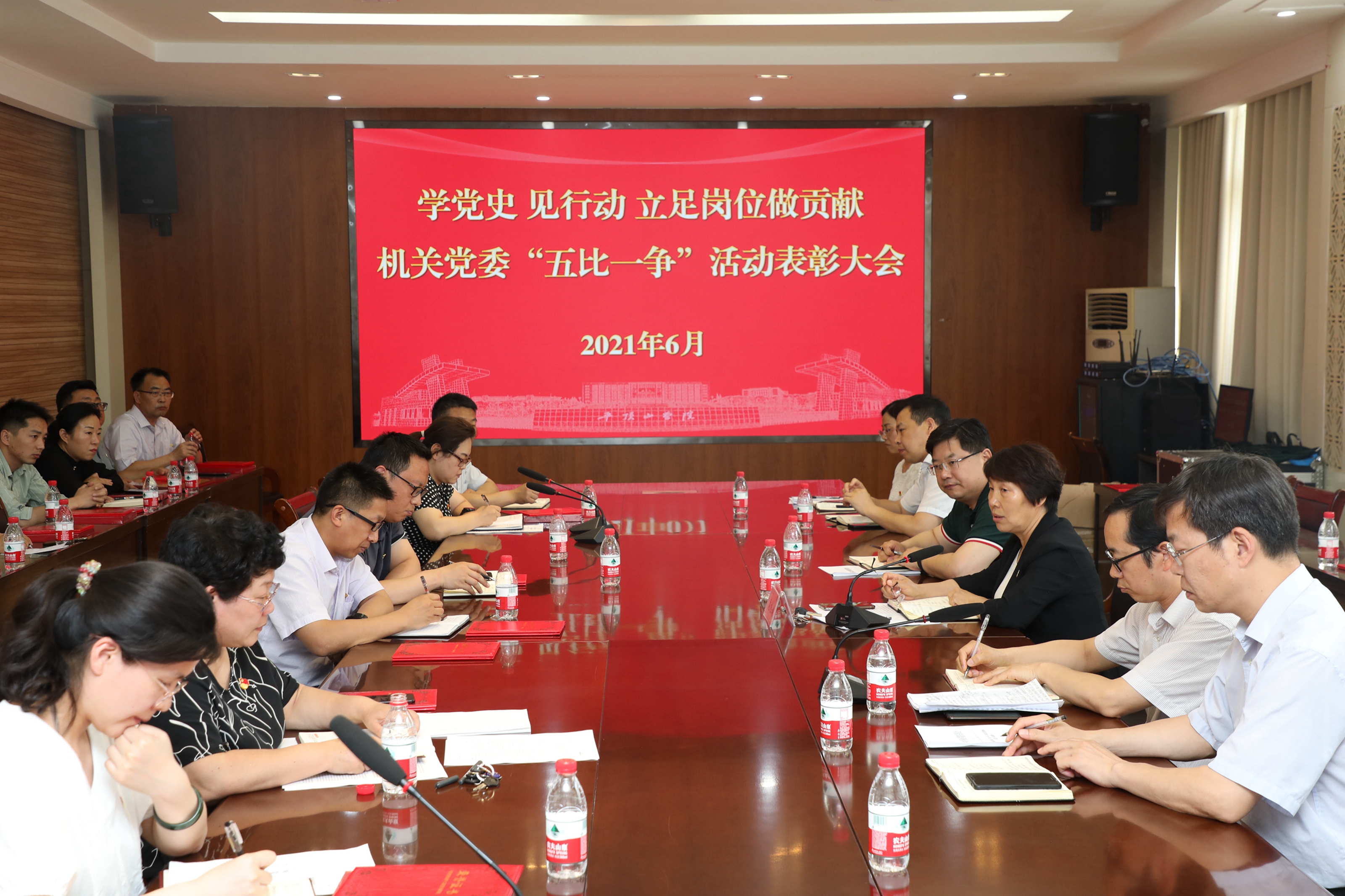 william威廉亚洲官方"