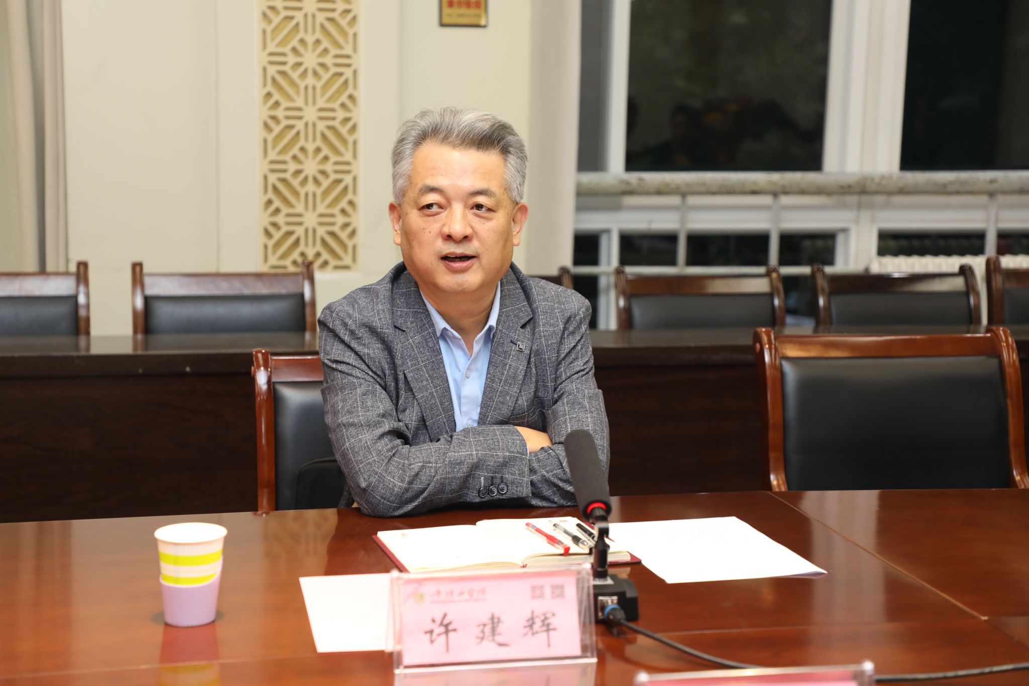 william威廉亚洲官方"