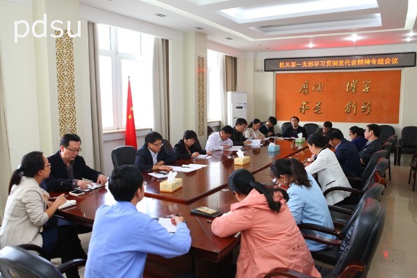william威廉亚洲官方"
