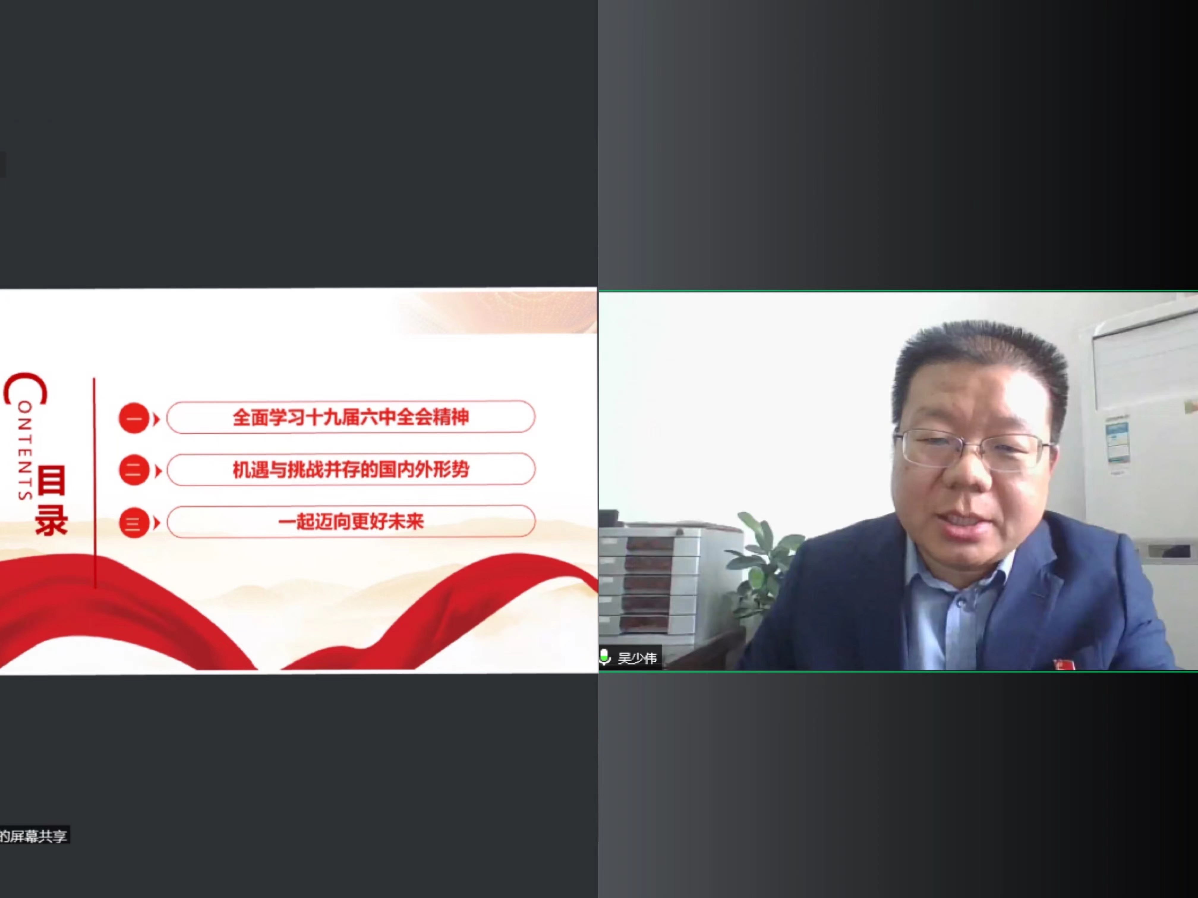 william威廉亚洲官方"