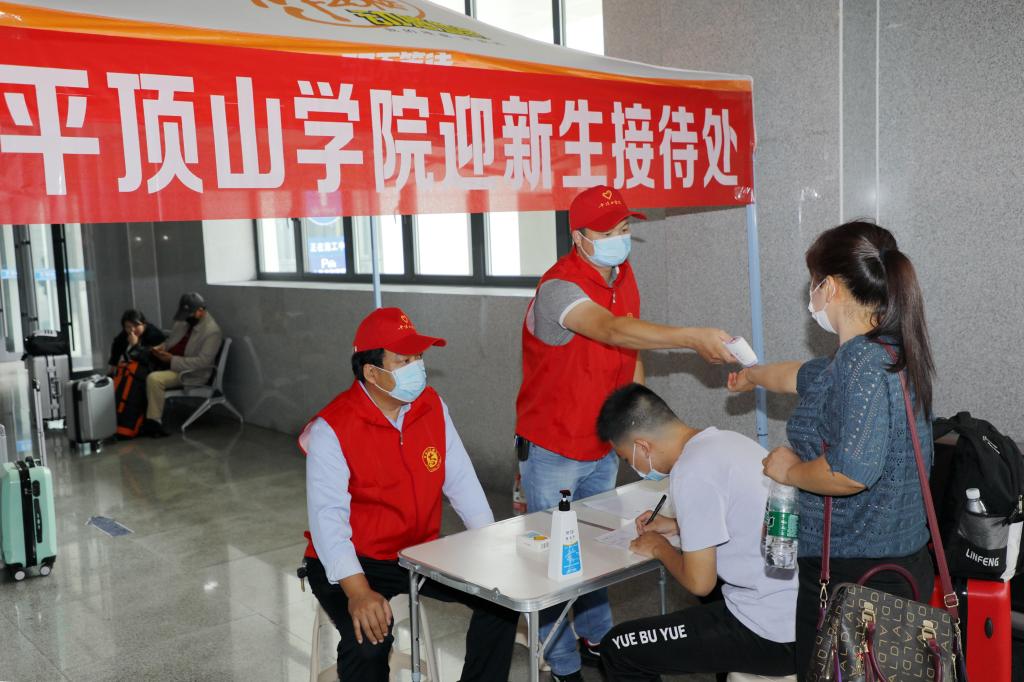 william威廉亚洲官方"