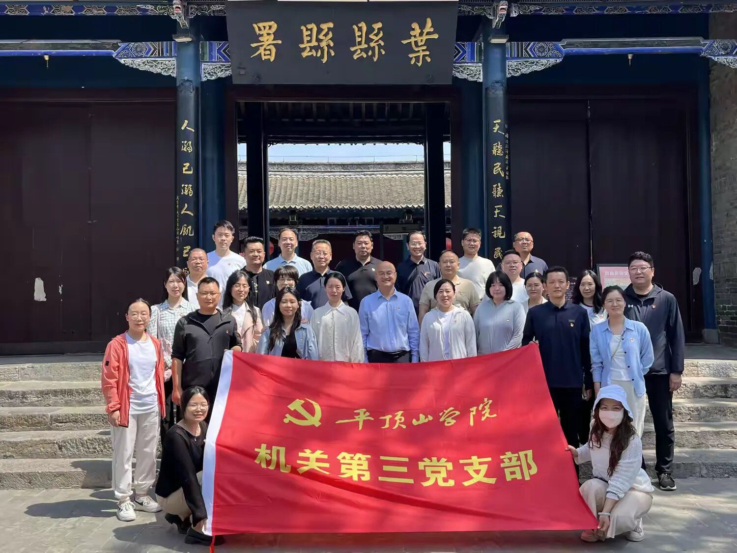 william威廉亚洲官方"