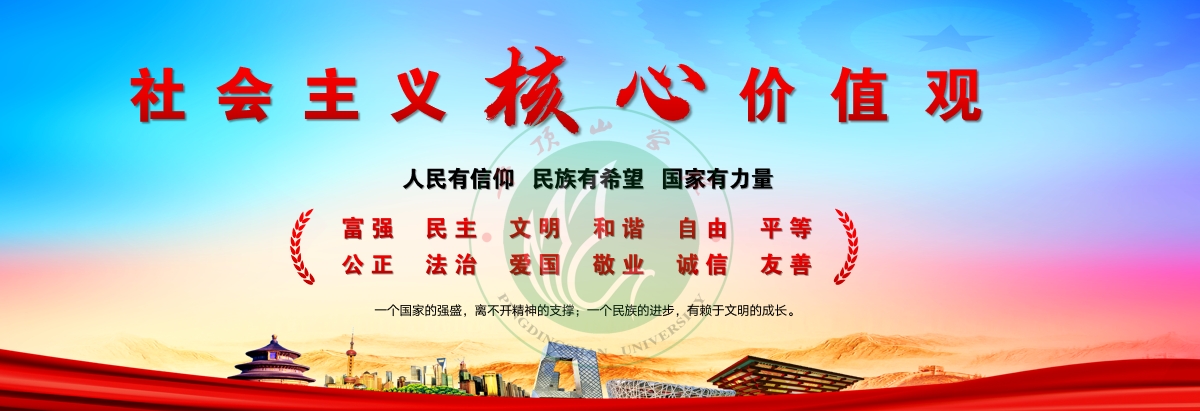 william威廉亚洲官方"