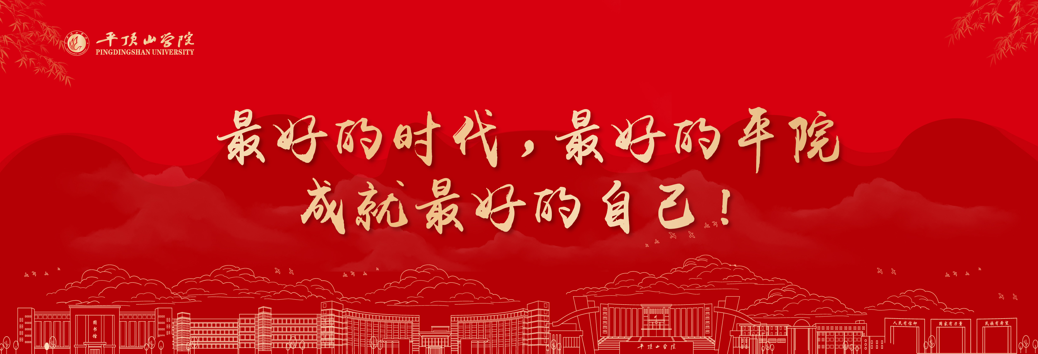 william威廉亚洲官方"
