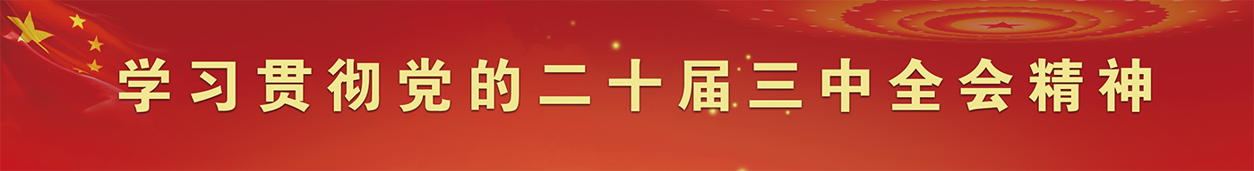 william威廉亚洲官方"