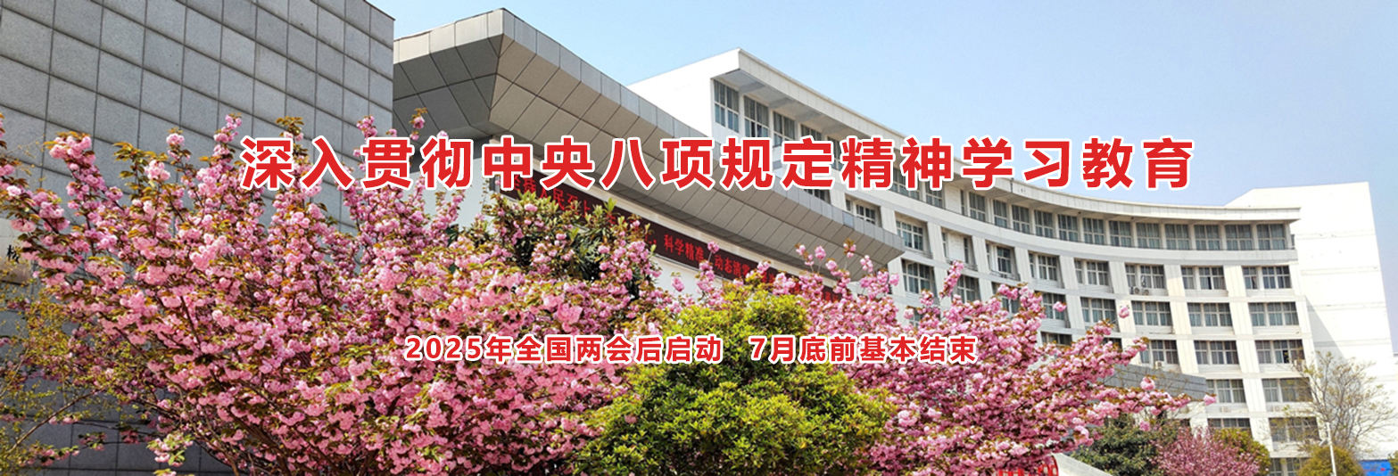 william威廉亚洲官方"